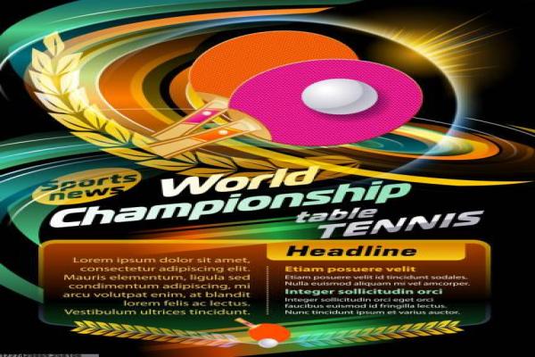 小学体育课培训主题演讲词示例(图1)